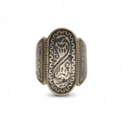 Niello Nightshade Ring - Sz 7.75