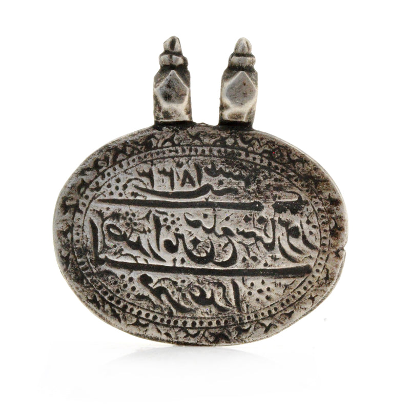 Arabic Pendant