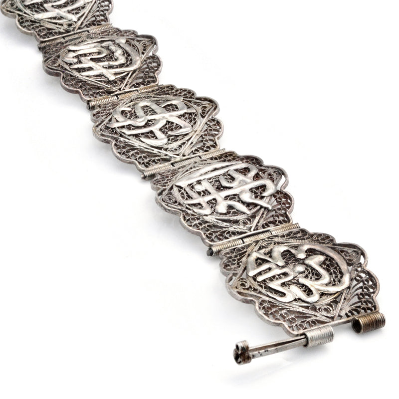 Filigree Panel Bracelet