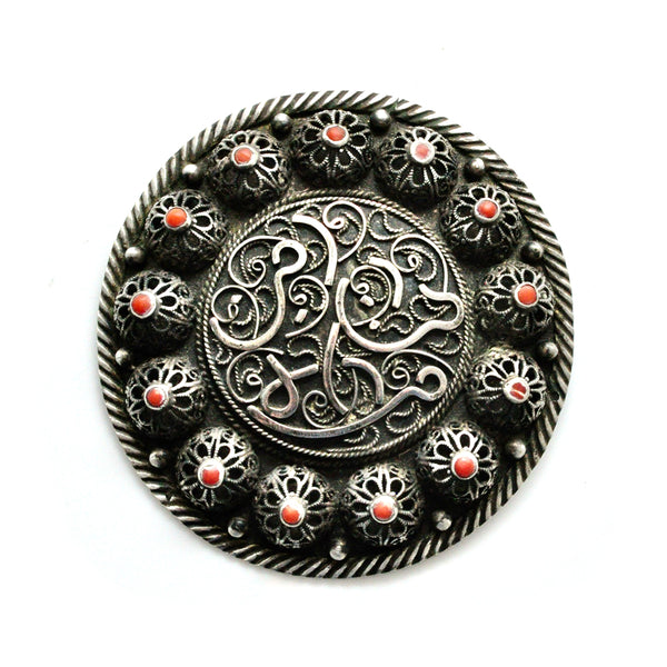 Arabic Brooch & Pendant