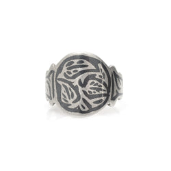 Niello Circle Ring - 7.5